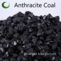 China Top Manufacturer Best Price 95% Fixed Carbon Calcined Anthracite Coal for Sale